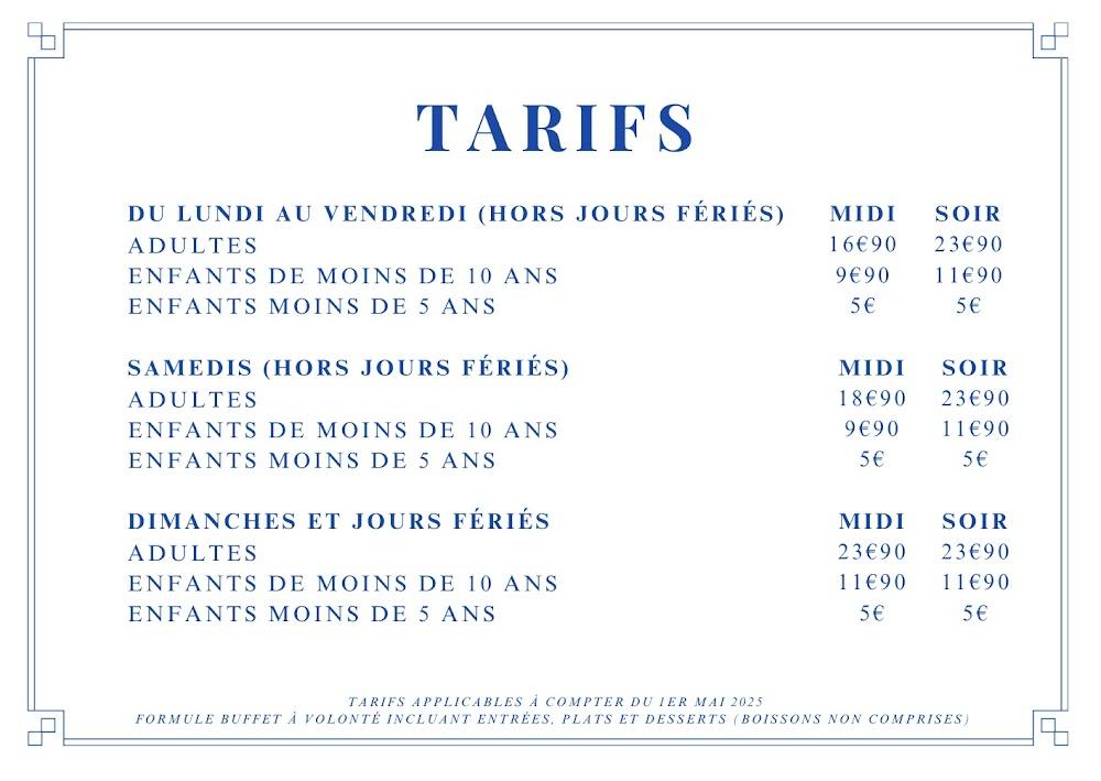 Le Shanghai - Menu Image 1