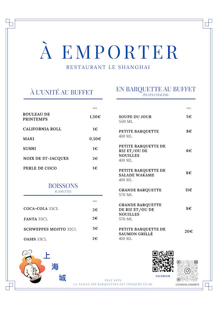 Le Shanghai - Menu Image 2